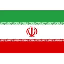 伊朗